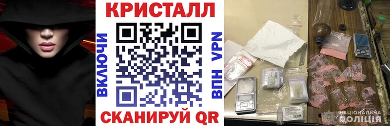 даркнет сайт Ирбит Amphetamine VHQ