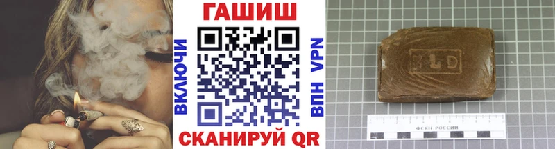 kraken как зайти  Ирбит  ГАШИШ Изолятор 