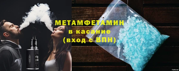марихуана Весьегонск
