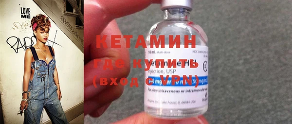 марихуана Весьегонск