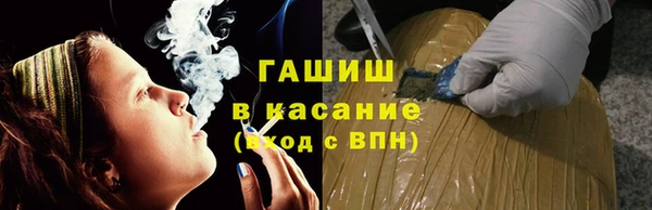 марихуана Весьегонск