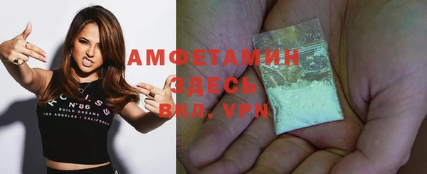 марихуана Весьегонск