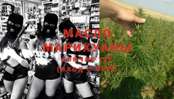 бошки Верея