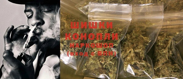 мдма Ветлуга