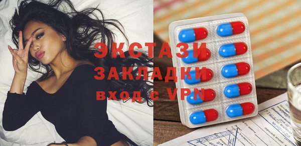 марихуана Весьегонск