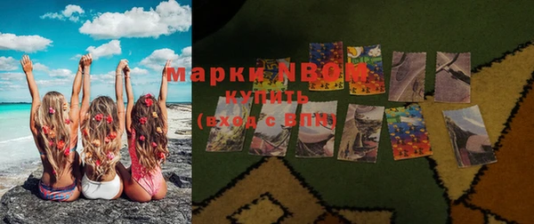 меф VHQ Верхний Тагил