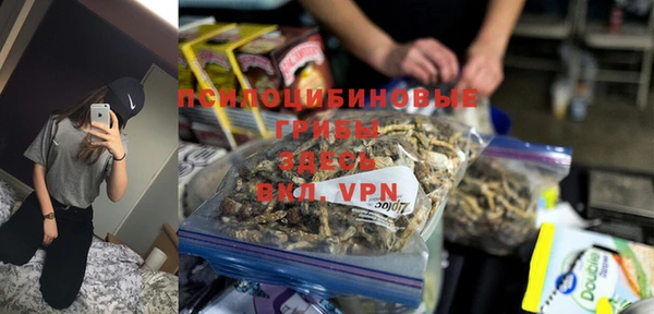 марихуана Весьегонск
