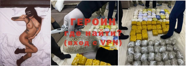 марихуана Весьегонск
