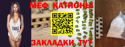 2c-b Берёзовский