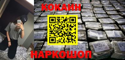 амф Гагарин