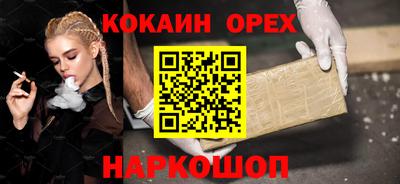 МДМА Гай