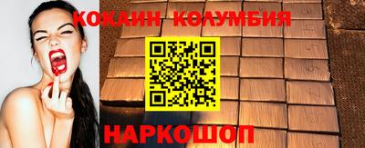 амф Гагарин