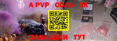 МДМА Гай