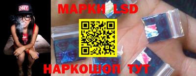 меф VHQ Беслан