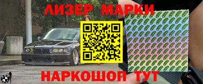 амф Гагарин