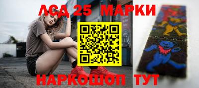 амф Гагарин