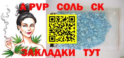 МДМА Гай