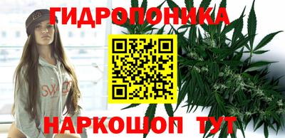 меф VHQ Беслан