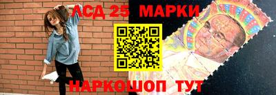 амф Гагарин