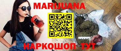 МДМА Гай