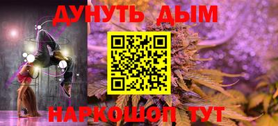 амф Гагарин