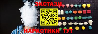 амф Гагарин