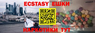 мдпв Донецк