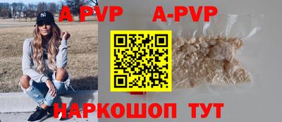 амф Гагарин