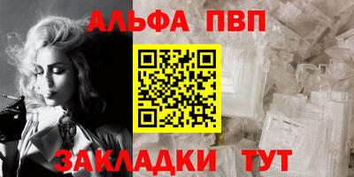 МДМА Гай