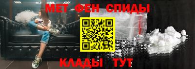 индика Гатчина