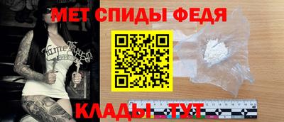 2c-b Берёзовский