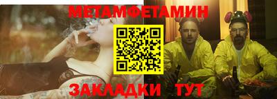 индика Гатчина