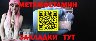 индика Гатчина