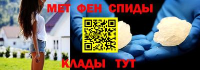 амф Гагарин