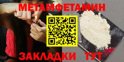 МДМА Гай