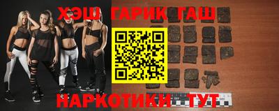 амф Гагарин