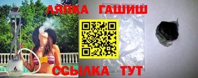 2c-b Берёзовский