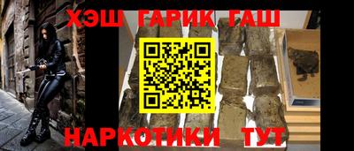 кокаин VHQ Дубна