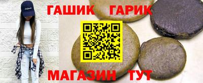 меф VHQ Беслан