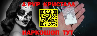 МДМА Гай