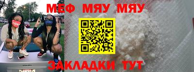 метадон Абакан