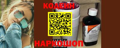 амф Гагарин