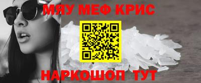 индика Гатчина