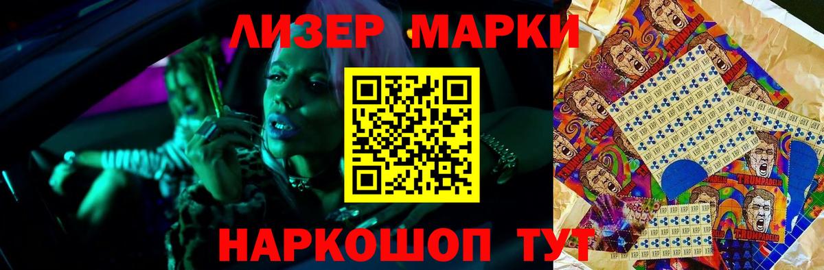 АМФЕТАМИН Ирбит