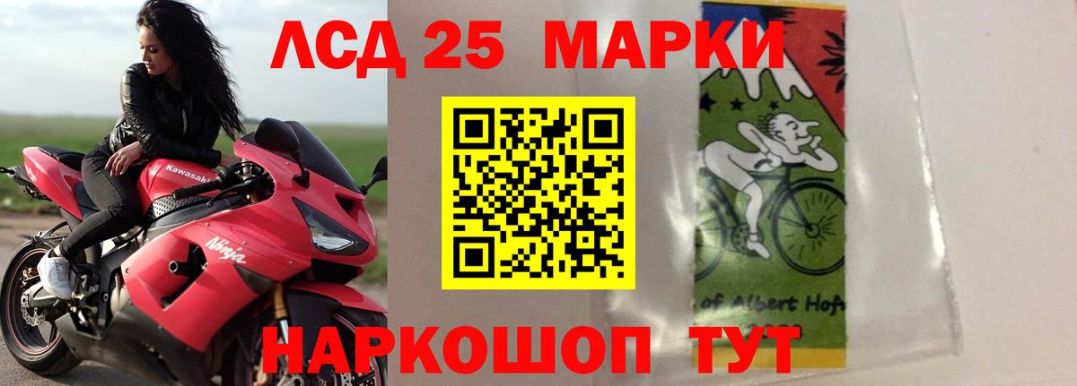 Каннабис  Меф МЯУ МЯУ  Вход с VPN  Ирбит  ГАШ  Мефедрон   Alpha PVP СК кристаллы  МЕТ 
