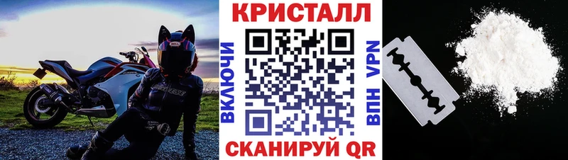 OMG ONION  где продают   Ирбит  Метамфетамин Methamphetamine 