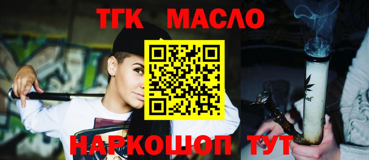 АМФЕТАМИН Ирбит