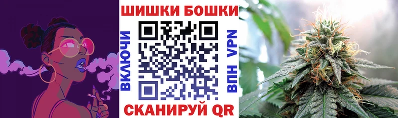 МАРИХУАНА гибрид  Ирбит 
